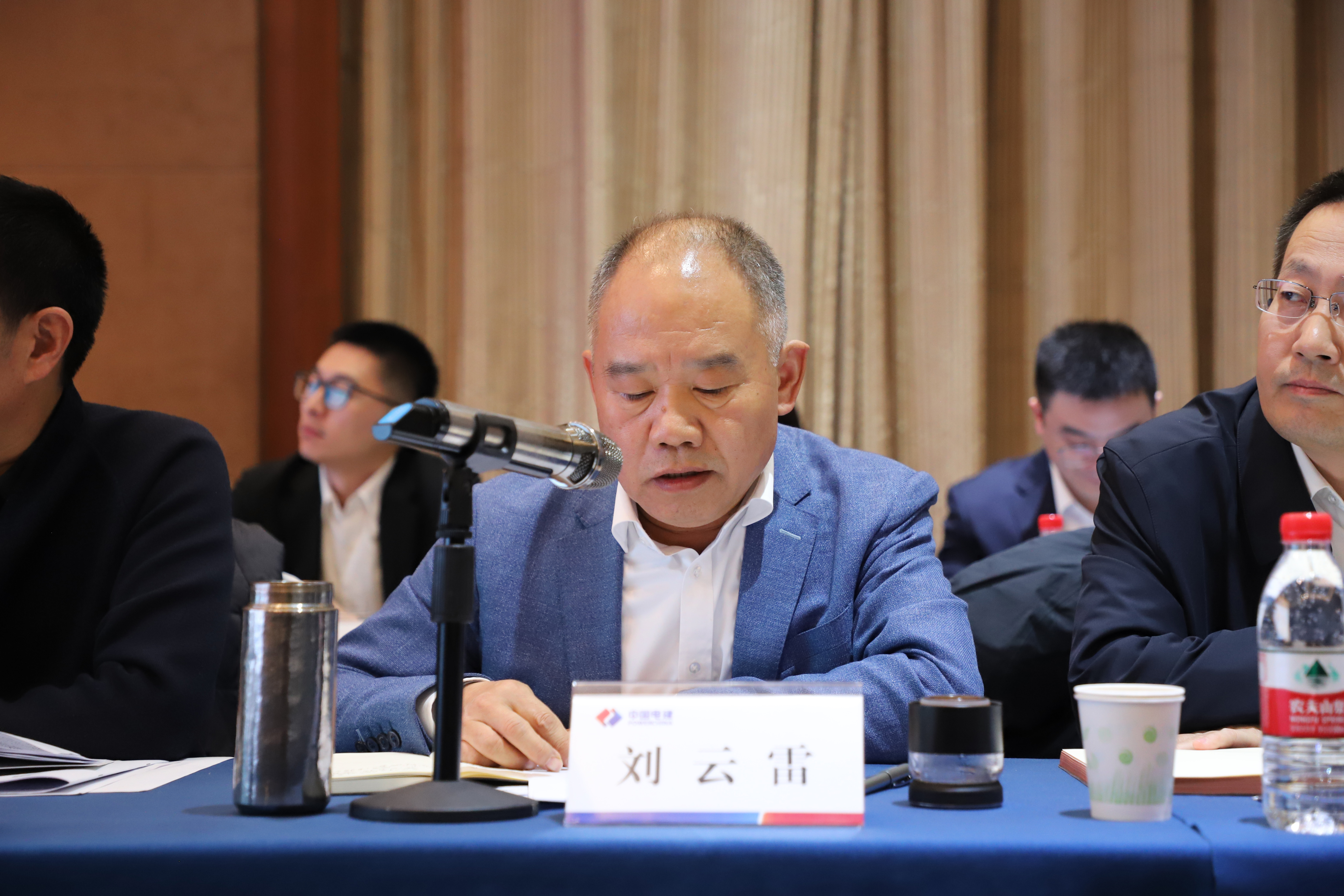 世界杯核电公司副总经理总法律顾问首席合规官刘云雷