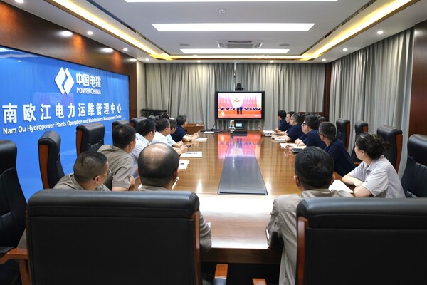 世界杯海投公司老挝南欧江流域发电公司组织观看大会直播.jpg