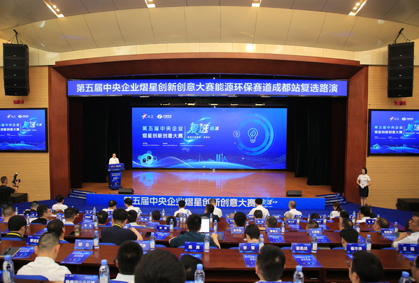 路演).jpg